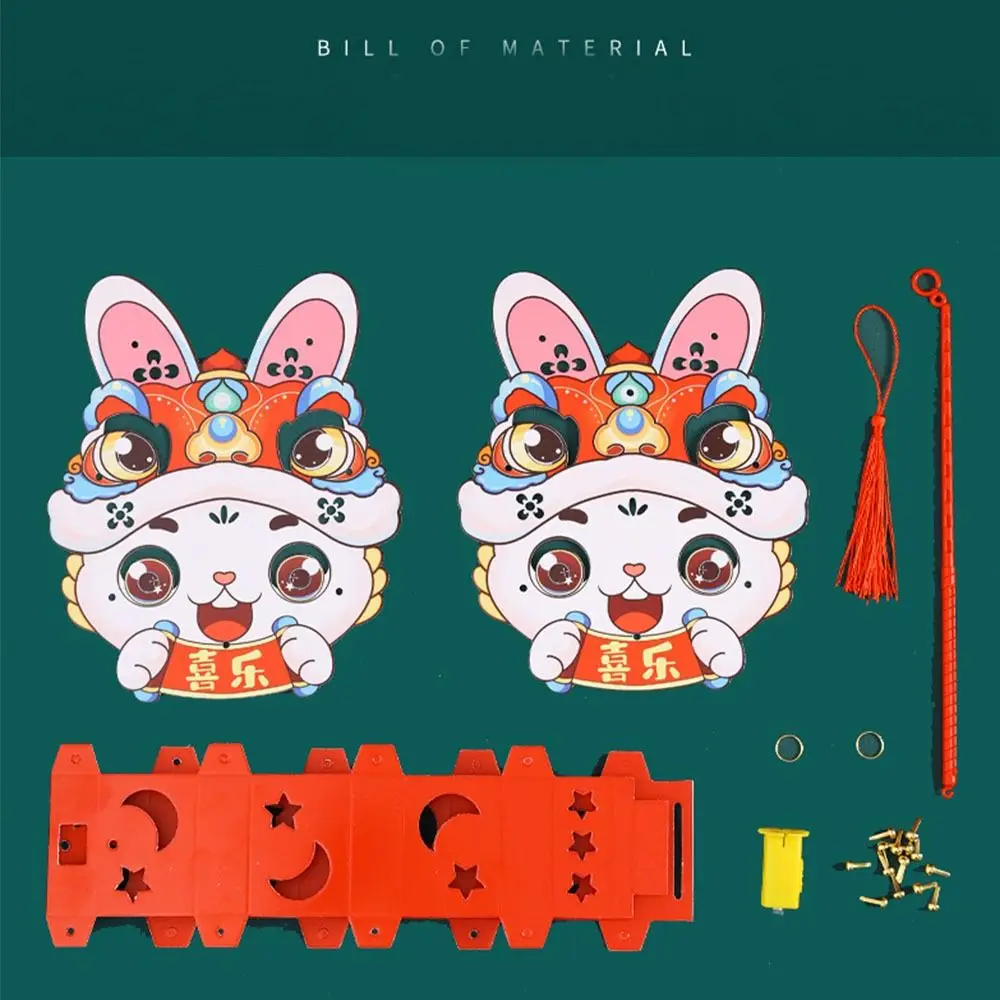 Chinese Mid-Autumn Festival Lantern DIY Glowing Papper Handheld Rabbit Lantern Handmade Chinese Style Light-Up Bunny Lantern