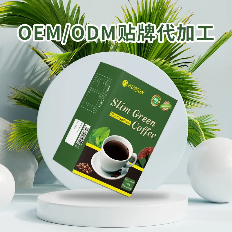 OEM/ODM Custom Slim Green Coffee Green Box 18pcs/Box WinsTown Original Version Slimming Green Coffee Paper Box For Weight Loss
