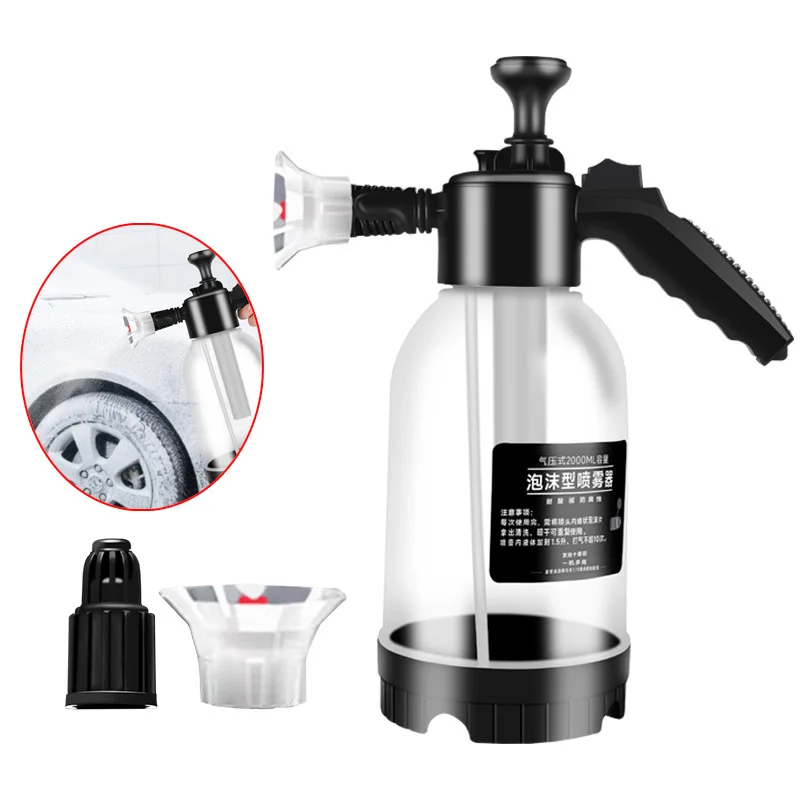 Car Snow Foam Sprayer, Two Nozzles Spraying Can Watering Pot, Hand Pump Pressure Spray Bottle for Cleaning Car Wash 2L