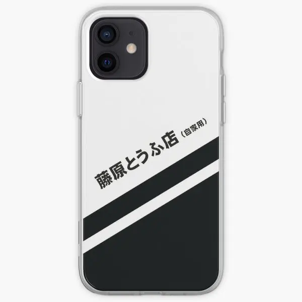 Initial D Ae86 Tofu Decal Running In The  Phone Case Customizable for iPhone 6 6S 7 8 Plus 11 12 13 14 Pro Max Mini X XS XR Max