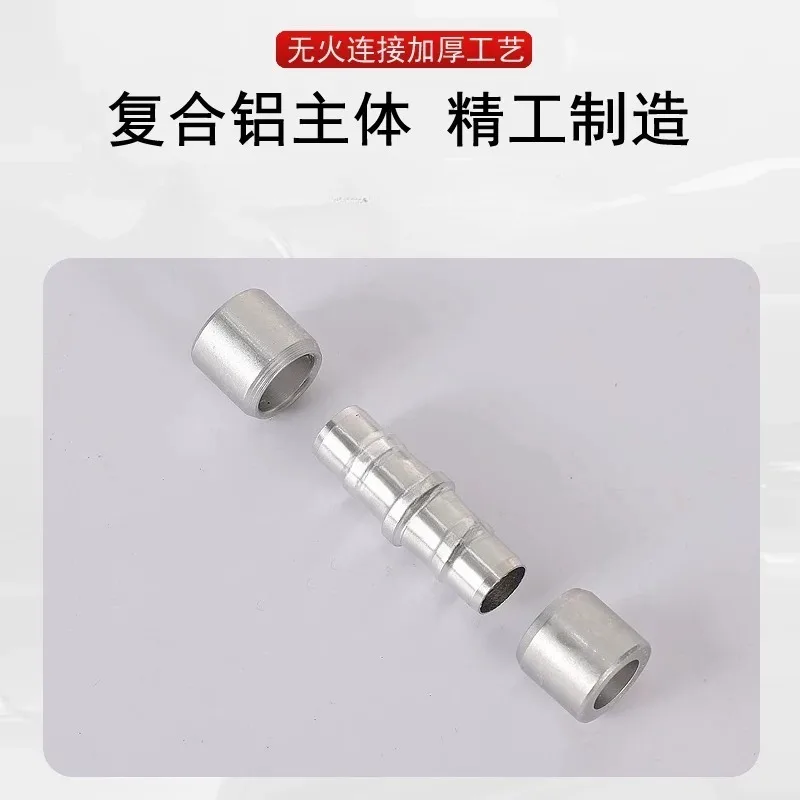 Aluminum Quick Connect Lock Ring Fitting Suitable For Refrigerator Freezer Copper Aluminum Iron Refrigerant Pipeline