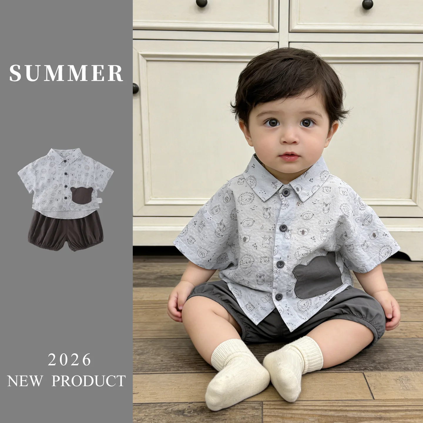 

Летний комплект для мальчика 2026: легкая стильная рубашка с мультяшным принтом и шорты-пузырьки, 2 предмета, детская одежда