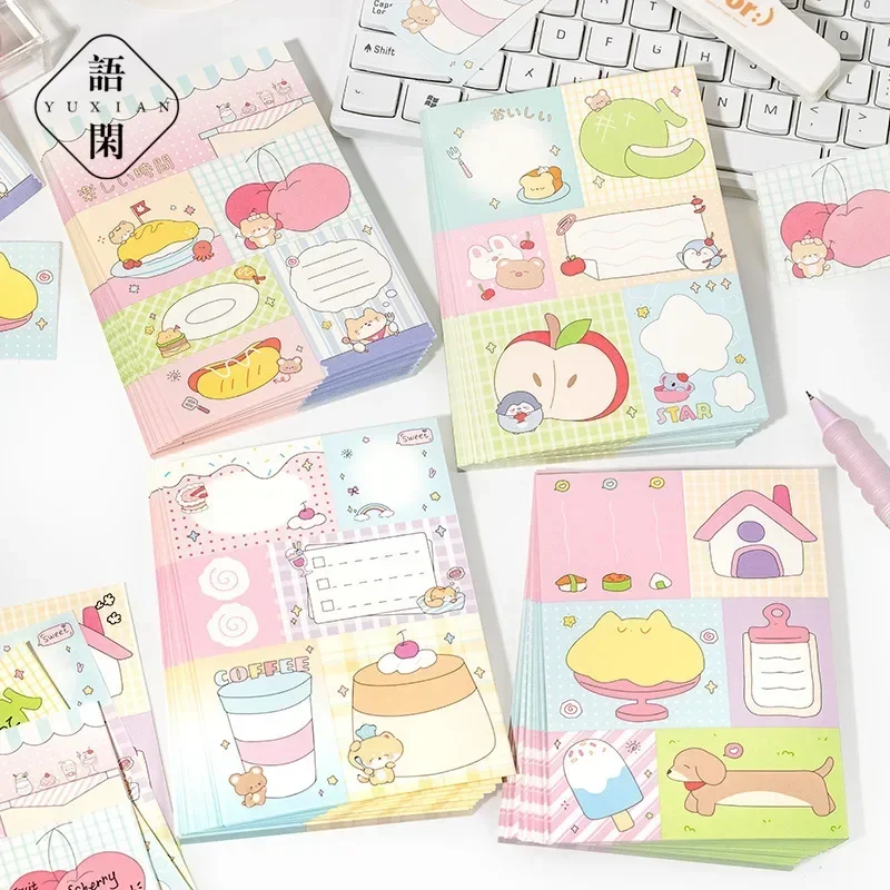 Patchwork Notebook Sweet Tea Dream Collection Series Cute Hand-painted Pattern Notebook Decoration Student Memo Message