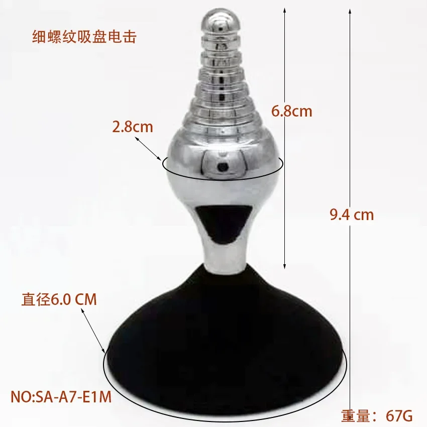 البظر بعقب المكونات صدمة كهربائية الحلمة المهبل تدليك الجسم اللعوب ملحق محفز الشرج الجنس لعب للمرأة الرجال منتجات جنسية #4