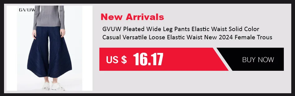 GVUW Pleated Harem Pants Women Solid Color Elastic Waist New 2026 Loose Versatile Female Casual Vintage Style Trousers 17G7131
