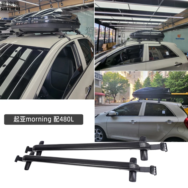 2Pcs Roof bars For Kia morning Alloy Side Bars Cross Rails Roof Rack Luggage