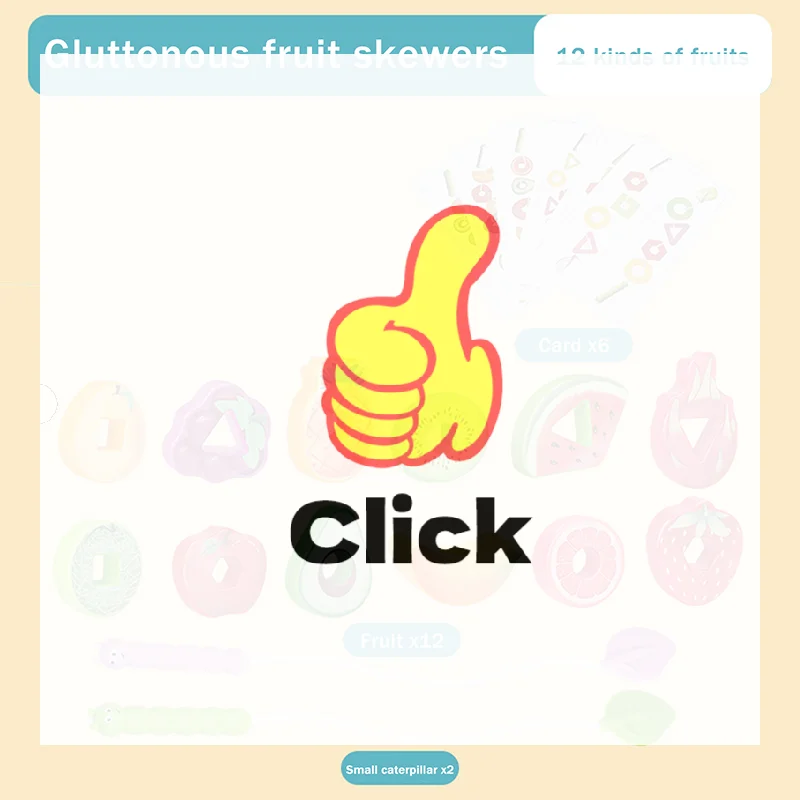 ألعاب الأطفال فارز الألوان على شكل ألعاب الأطفال، خرز ربط الفواكه للتدريب على المهارات الحركية الدقيقة، هدايا عيد الميلاد بعمر 3-5 سنوات #1