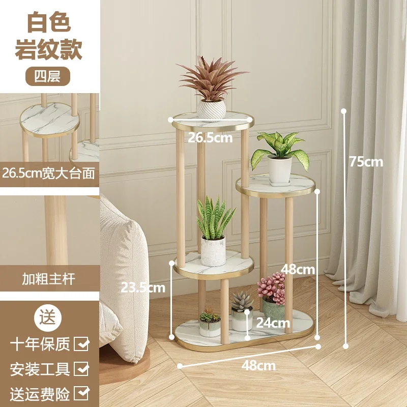 Étagère pour plantes en pot, fleur chinoise, salon, présentoir sur pied, lumière de luxe, haut de gamme, intérieur