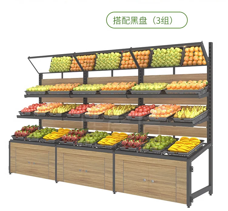 Supermarket fruit and vegetable shelves, fruit and vegetable stores, vegetable stores, display shelves, fruit and vegetable she