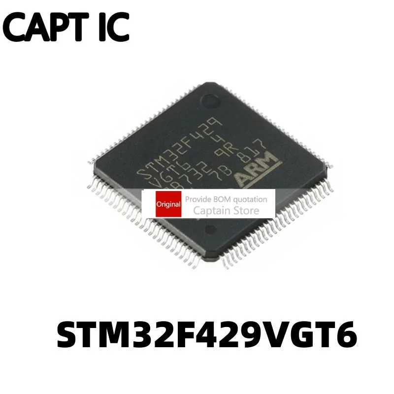 

5PCS STM32F429VGT6 LQFP100