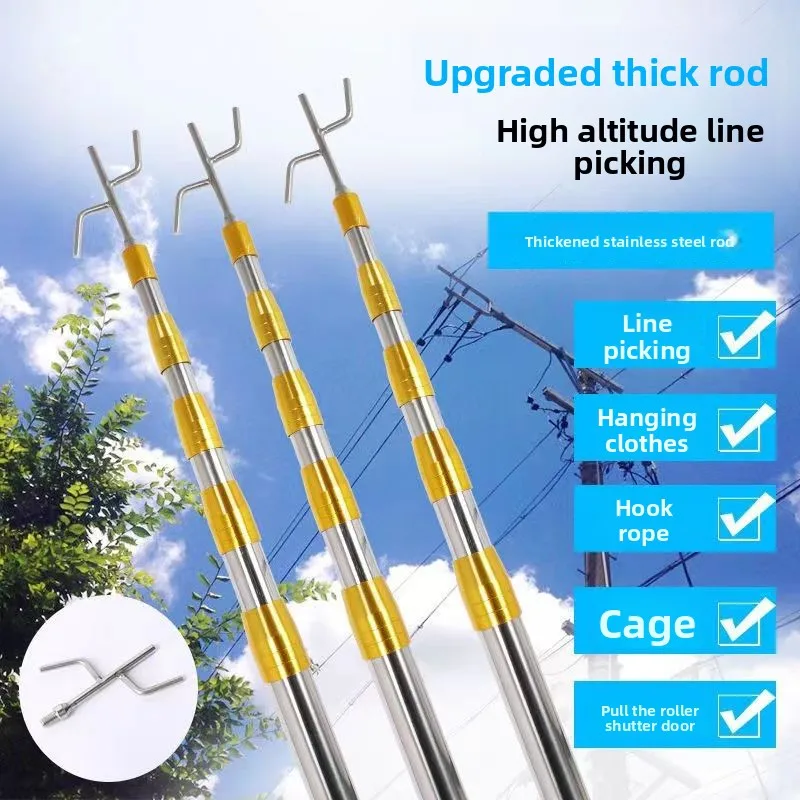 

Stainless Steel Lengthened Hanging Pick-up Hook Truck Seal Tarpaulin Rod Clothes Hanging Telescopic Rod Outdoor High-altitude