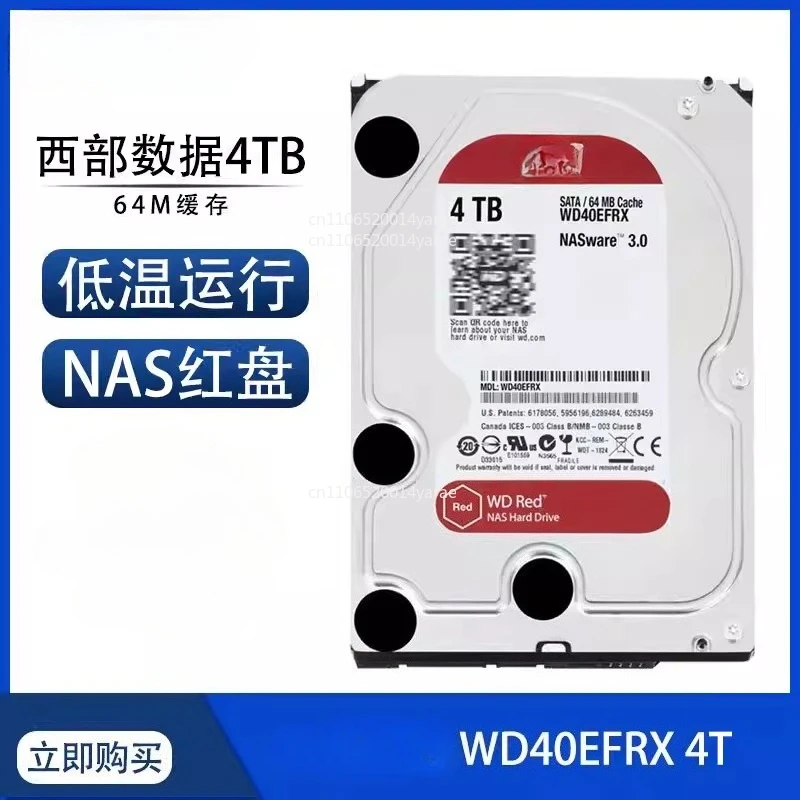 

4T/TB Desktop Western Digital 4tb Red Disk Red NAS Dedicated Hard Disk