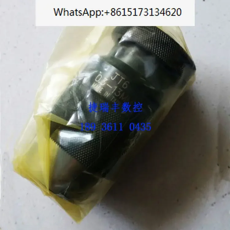 

Authentic Taiwan Quanbao Chumpower drill chuck LD self tightening drill chuck JT6 0.3-13MM