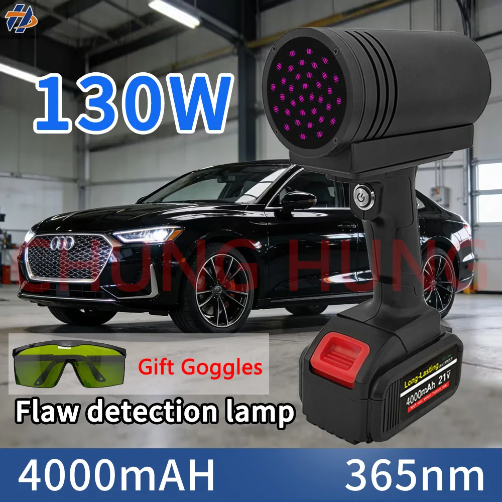 130W High-Power UV Lamp 365nm Automotive Detection Tool for Fluorescence Identification Appraisal And Curing