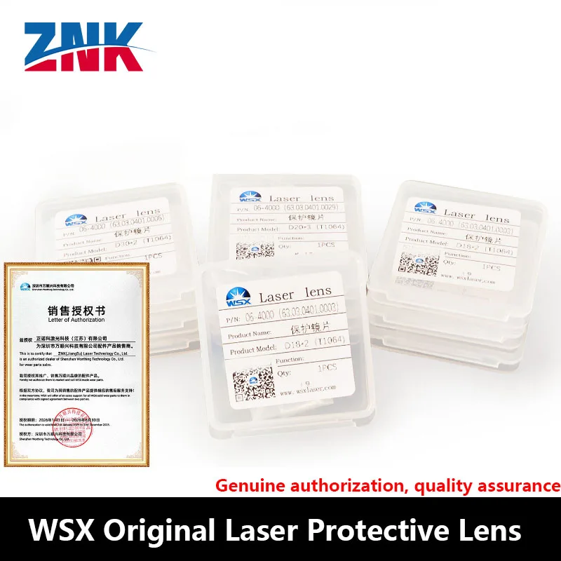 ZNK 1 Piece/box Wanshunxing Laser Protection Lens Laser Cutting Machine Welding Window Lens WSX Original Quartz Protective Lens