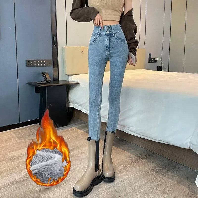 Winter Girls High Waist Thermal Plush Jeans Lady Snow Warm Velvet Denim Trousers Female Double Button Straight Leg Pants