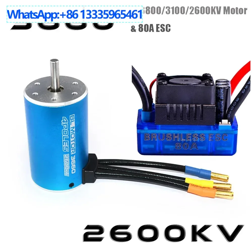

Surpass-hobby blue classic 3660 motor shaft 5.0 + 60A/80A ESC set, toy accessories