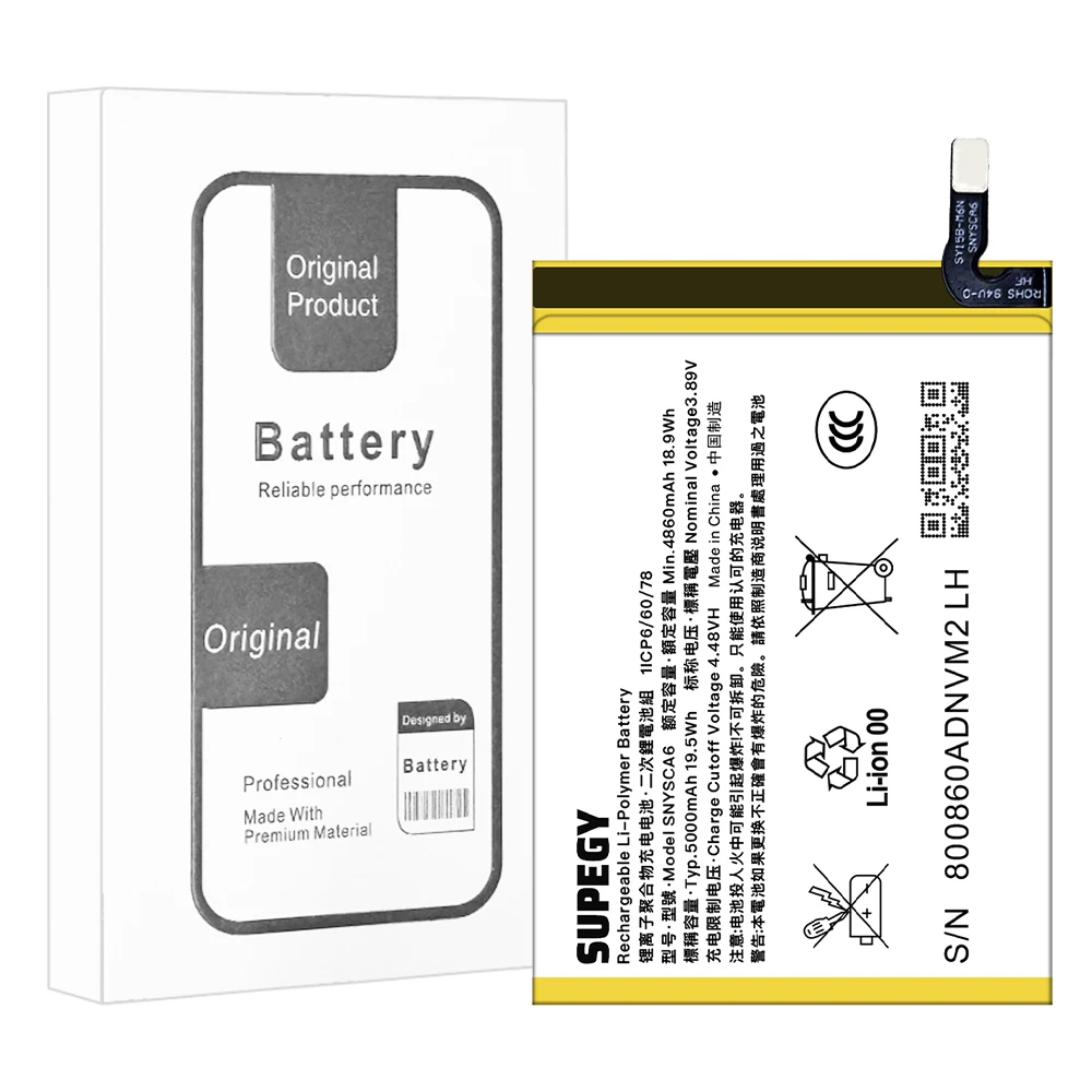 100% New Battery SNYSCA6 For Sony Xperia 1Ⅳ 5V 1V Xperia1Ⅳ Xperia5V Xperia1V Battery + Free Tools