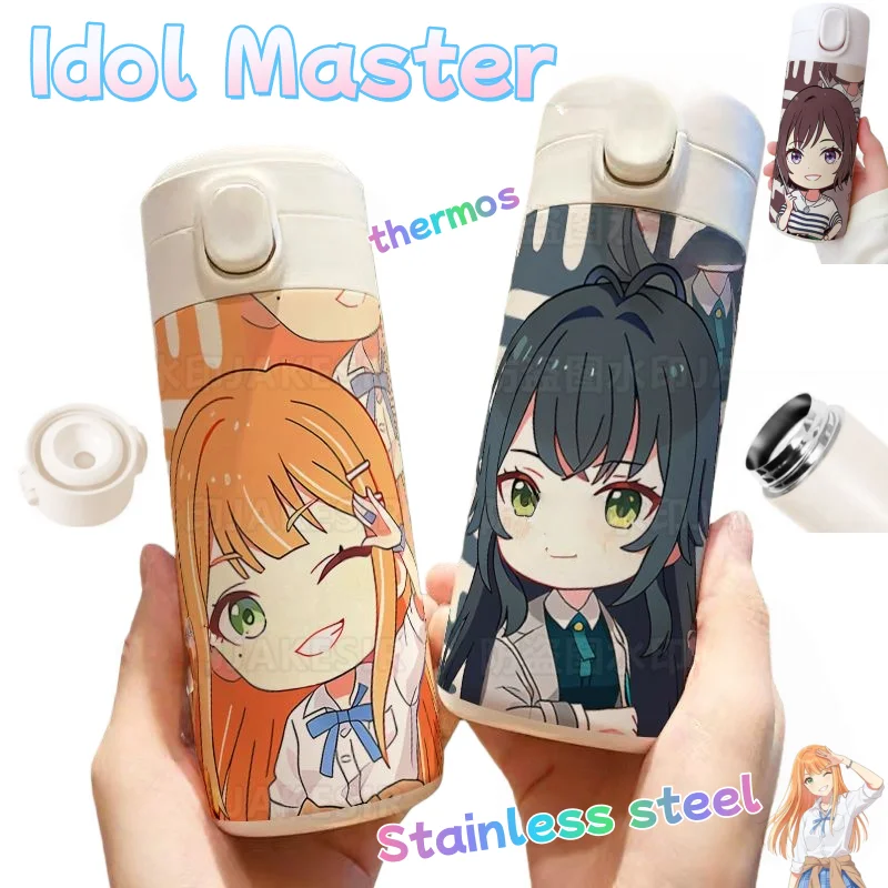 

Idol Master Insulated Mug Cute and Stylish Large-Capacity Portable Water Bottle for Boys and Girls, Birthday Gift for Friends