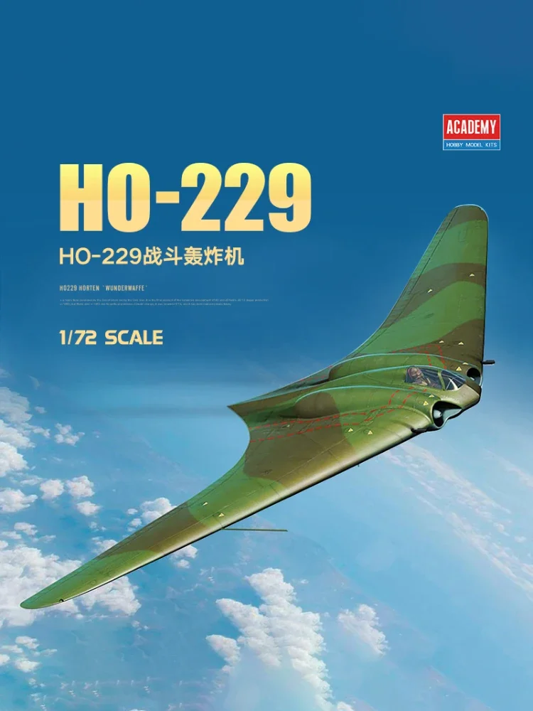 

Комплект модели самолета Academy 1/72 12583 HO229 истребитель-бомбер