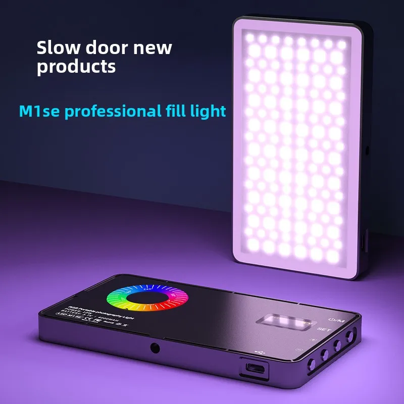 ANLAIKE M1SE fotocamera fotografia RGB 126 LED luce di riempimento per streaming live, fotografia portatile, luce tascabile portatile