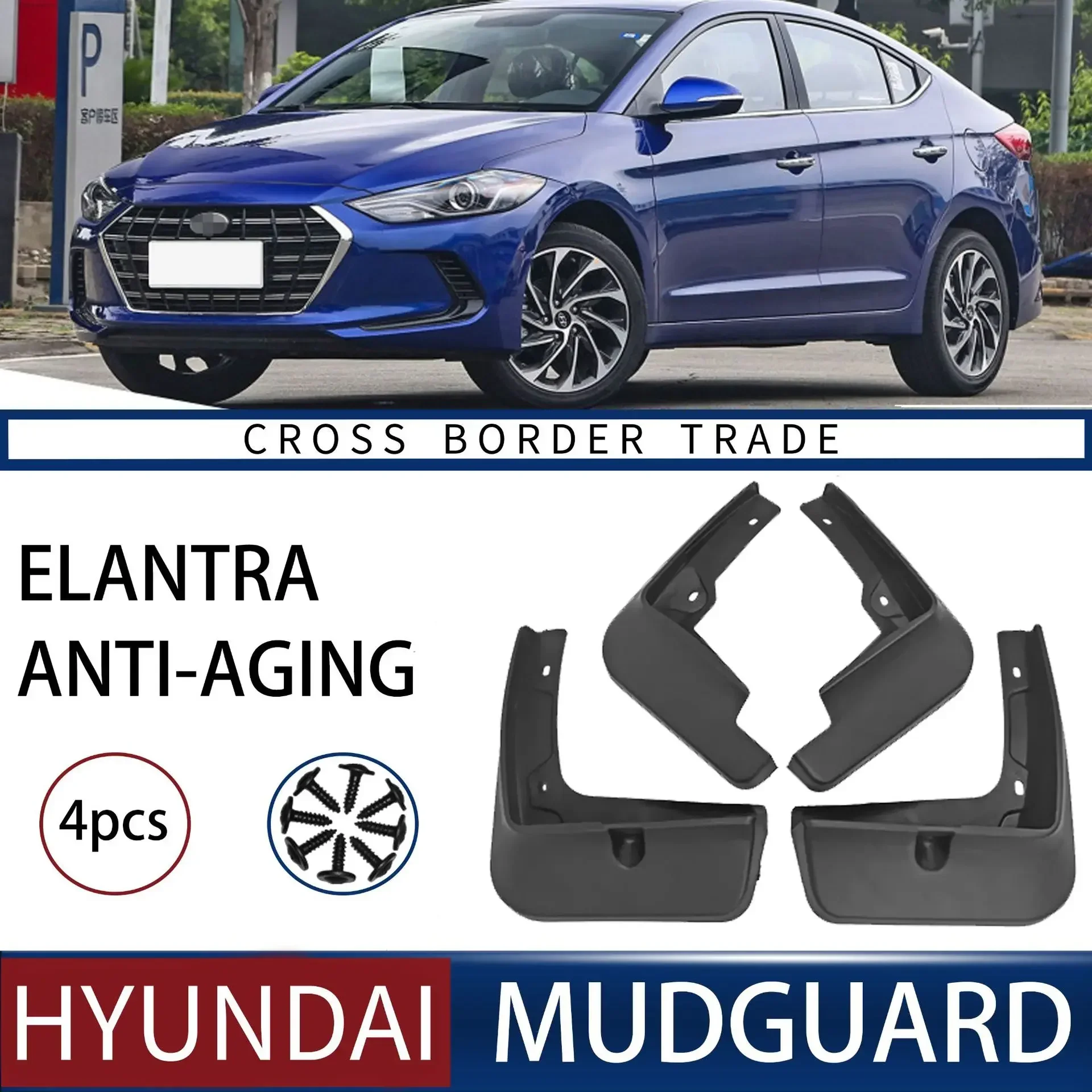 

FOR Hyundai Elantra 16-20 Car Molded Mud Flaps Splash Guards Mudguards Front Rear Styling Front Rear Car Accessories