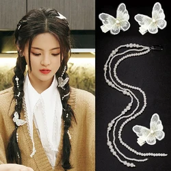 Korean Elegant Pearl Braided Hairpin for Women Fashion Modeling Tool Girl Braided Pearl Chain Butterfly Hair Clip Accessories