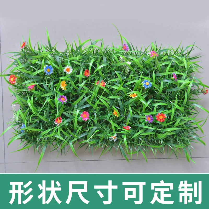 Artificial lawn plant wall, plastic fake flower and grass mat, groove, window sill, partition green landscaping