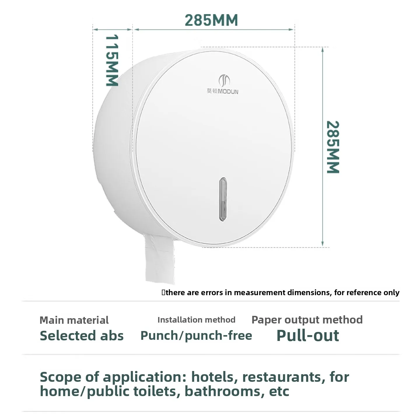 Waterproof Toilet Paper Dispenser with Lid, Wall Mounted Jumbo Roll Holder for Home Hotel, ABS No Drill Storage Box