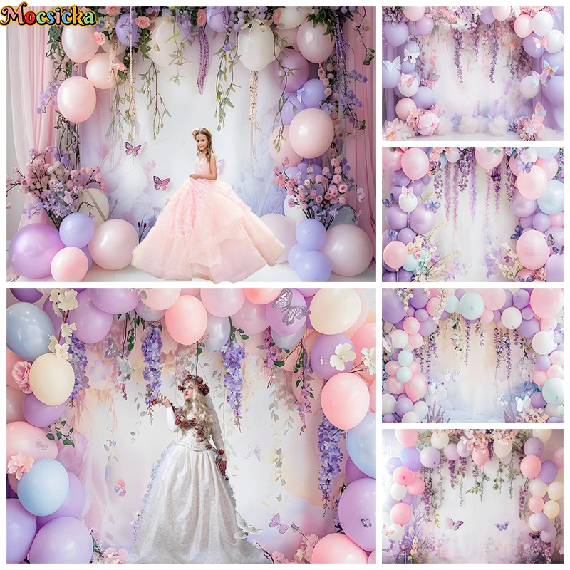 

Wedding Photographic Backgrounds Butterfly Balloon Purple Flower Photography Backdrop Birthday Decoration Photo Wallpaper Studio