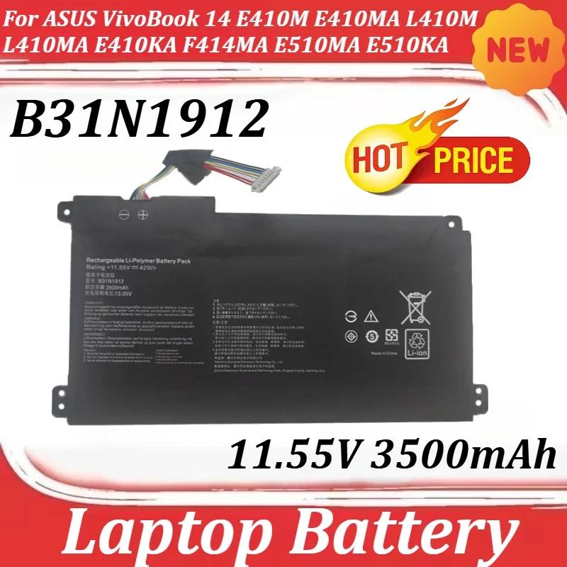 

Аккумулятор для ноутбука B31N1912 11.55V 3500mAh, замена для ASUS VivoBook 14 E410M E410MA L410M L410MA E410KA F414MA E510MA E510KA L510MA