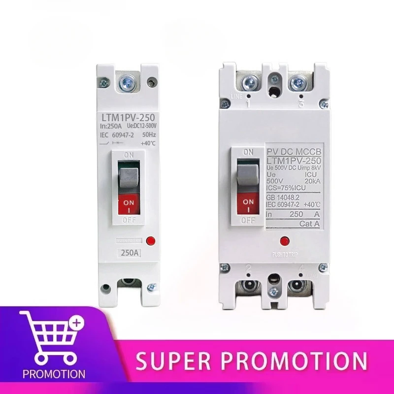 Photovoltaic DC plastic shell circuit breaker DCMCCB Air switch leakage protector solar switch 250A 500V
