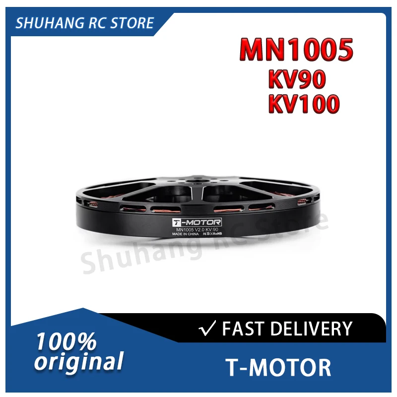 

T-MOTOR MN1005 V2.0 KV90 Ultralight Aircraft Engine Big Thrust Antigravity 1005 V2.0 Brushless Motor Helicopter High Speed UAV