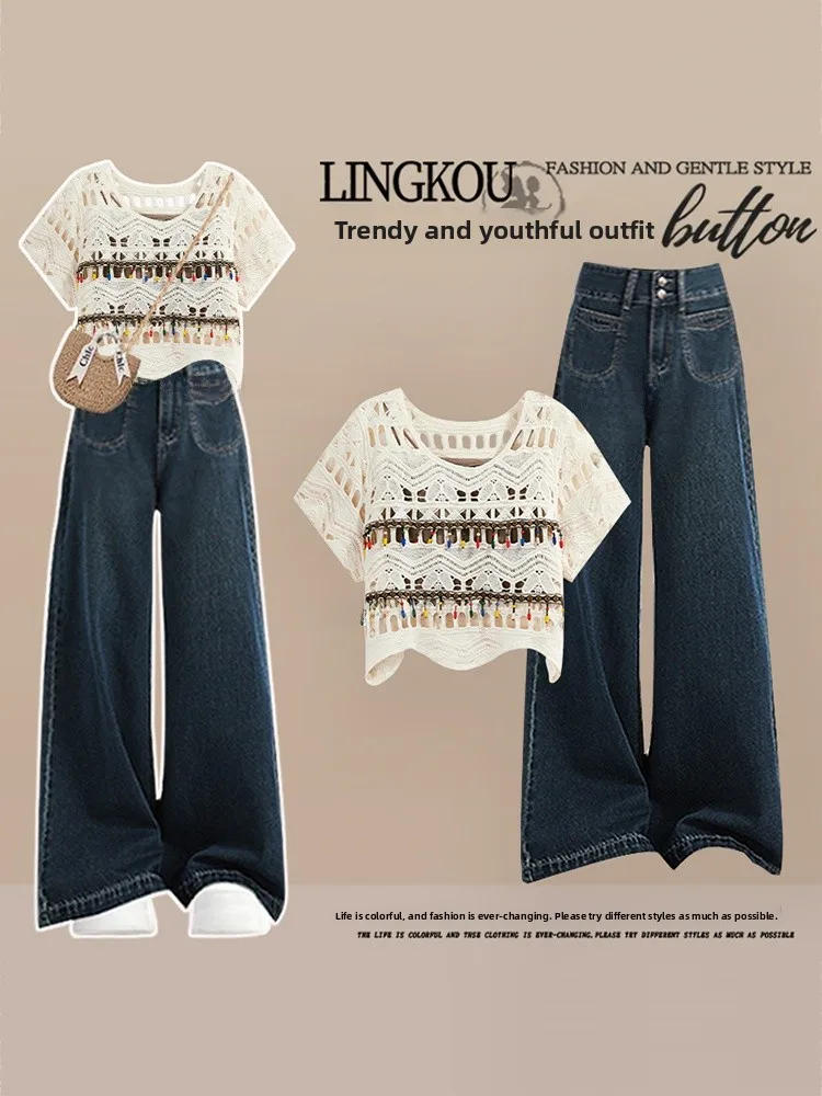 

Летний наряд больших размеров, женский дизайн, полый вязаный топ с высокой талией, утягивающие универсальные джинсовые джинсы, комплект футболок