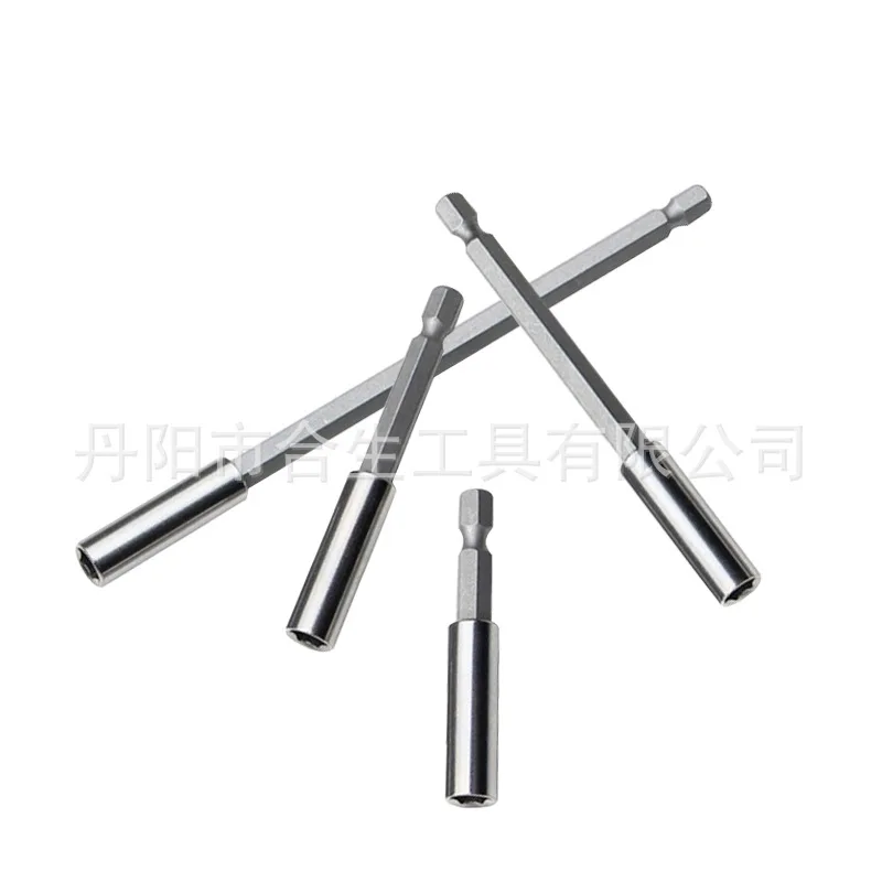 60/75/100/150mm hex shank extension rod 1/4 Quick change hex shank extension rod batch head joint