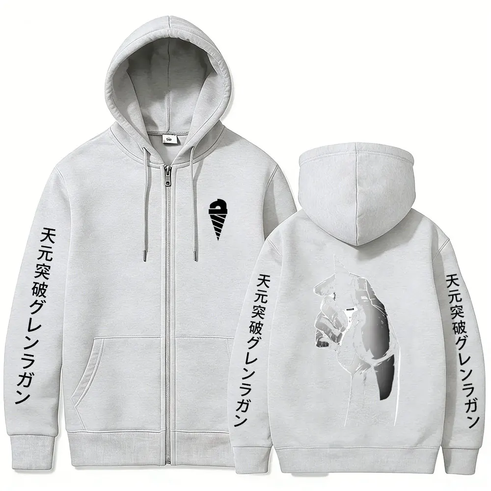 Anime Tengen Toppa Gurren Lagann Simon Zipper Hoodie für Männer und Frauen, Manga Cosplay Reißverschlussjacke, Herren Casual Retro Reißverschluss-Sweatshirt – Detail 6