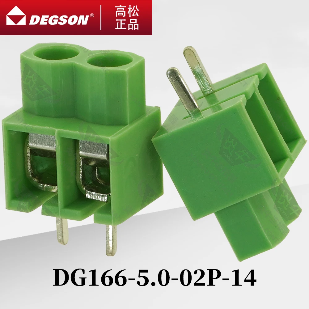 10Pcs DEGSON DG166-5.0 Screw PCB terminal blocks Screw Connector Phoenix Contact KF166 5.0mm 2PIN-12PIN 250V 22A