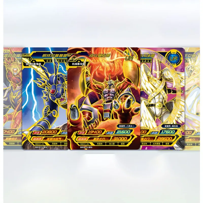 Digimon Adventure Card SP Card Honor Edition Digital Tyrannosaurus Rex Anime Card One Box Anime Children's Toy Festival Gift