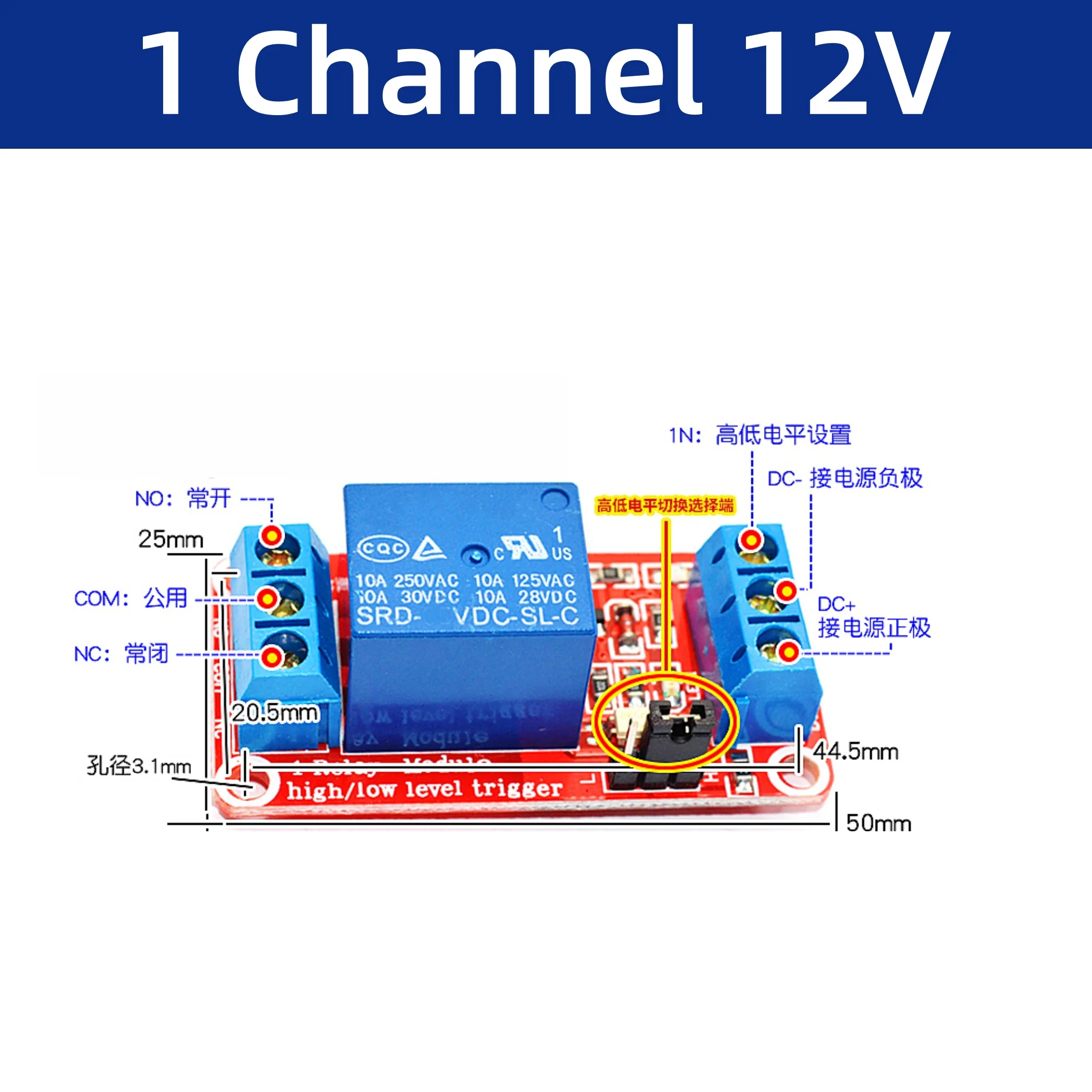 1/10PCS 3,3 V 5v 12V 24V 1 2 4 8 Kanal Relais Modul mit Optokoppler. Ausgang X Way für Arduino 1CH 2CH 4CH 8CH