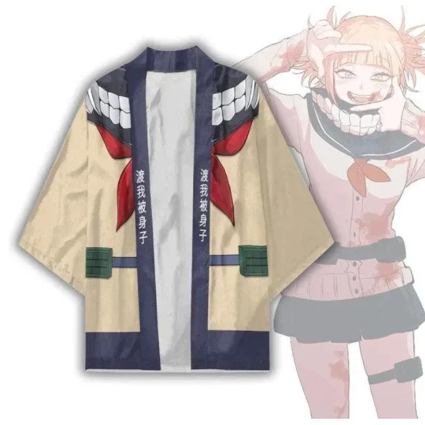 الصيف الرجعية اليومية نمط جديد كيمونو سترة Ukiyo-e كيمونو عباءة فضفاضة الكبار الأطفال فضفاضة #4