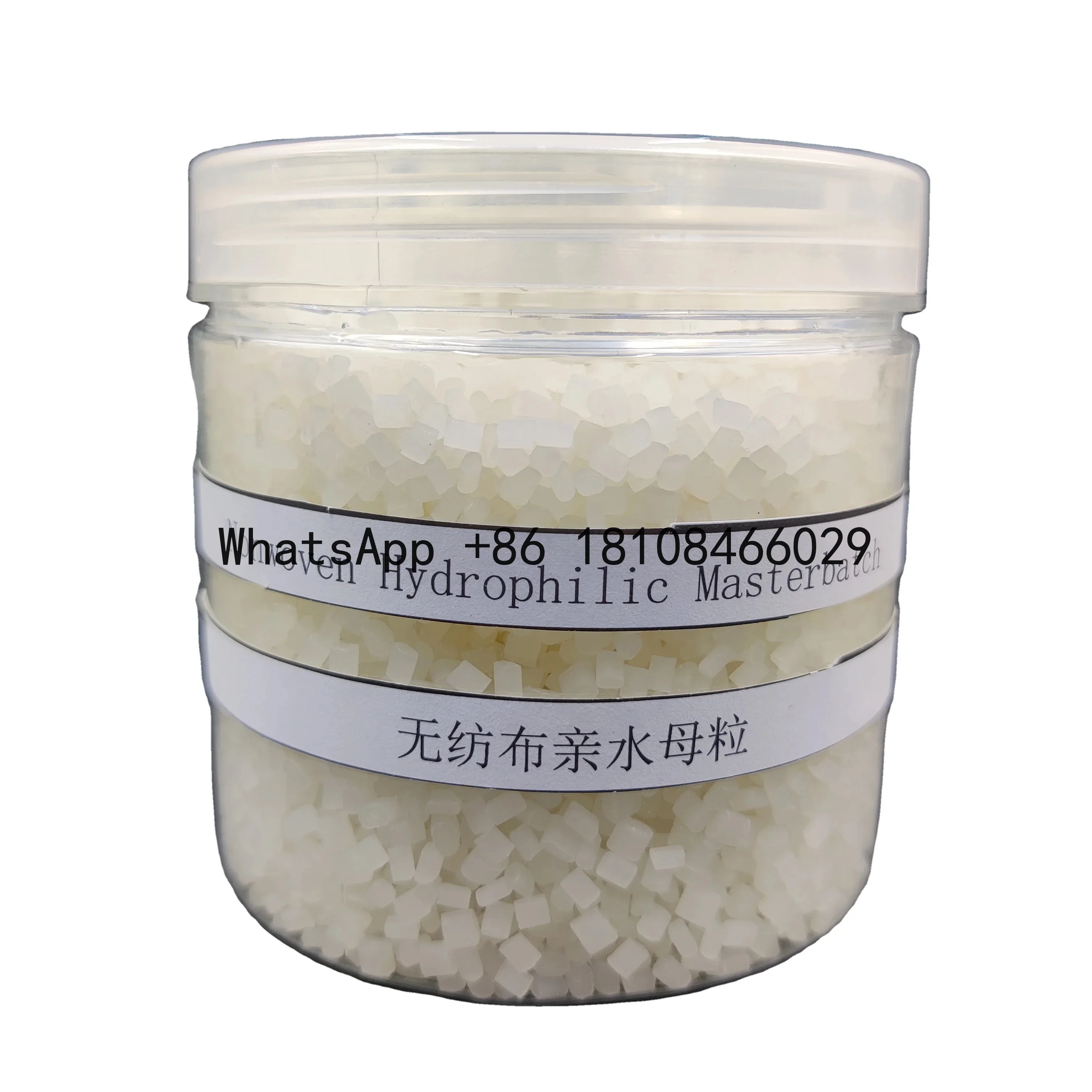 

Non-woven Hydrophilic Masterbatch Water Absorption Less Than 3 Seconds Good Water Permeability