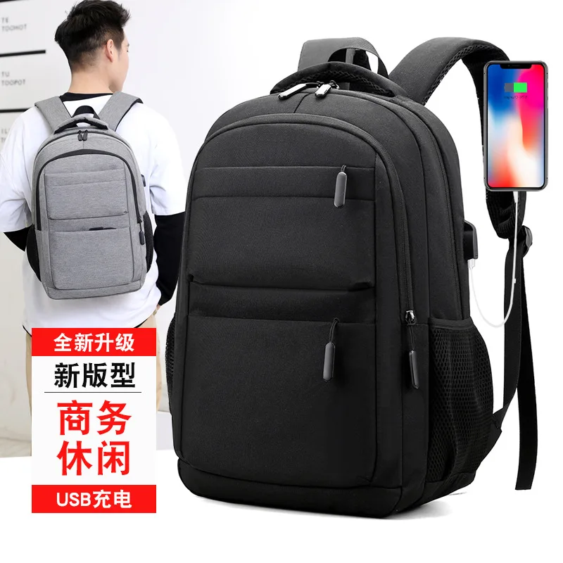 Large capacity backpack casual student schoolbag men's backpack business document 156 inch computer bag new