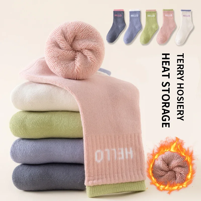 5 Pairs Winter Thick Warm Cotton Brushed Children Girls Socks Candy Letter Cute Sweet Soft Breathable Double Rib Cuff Terry Sock