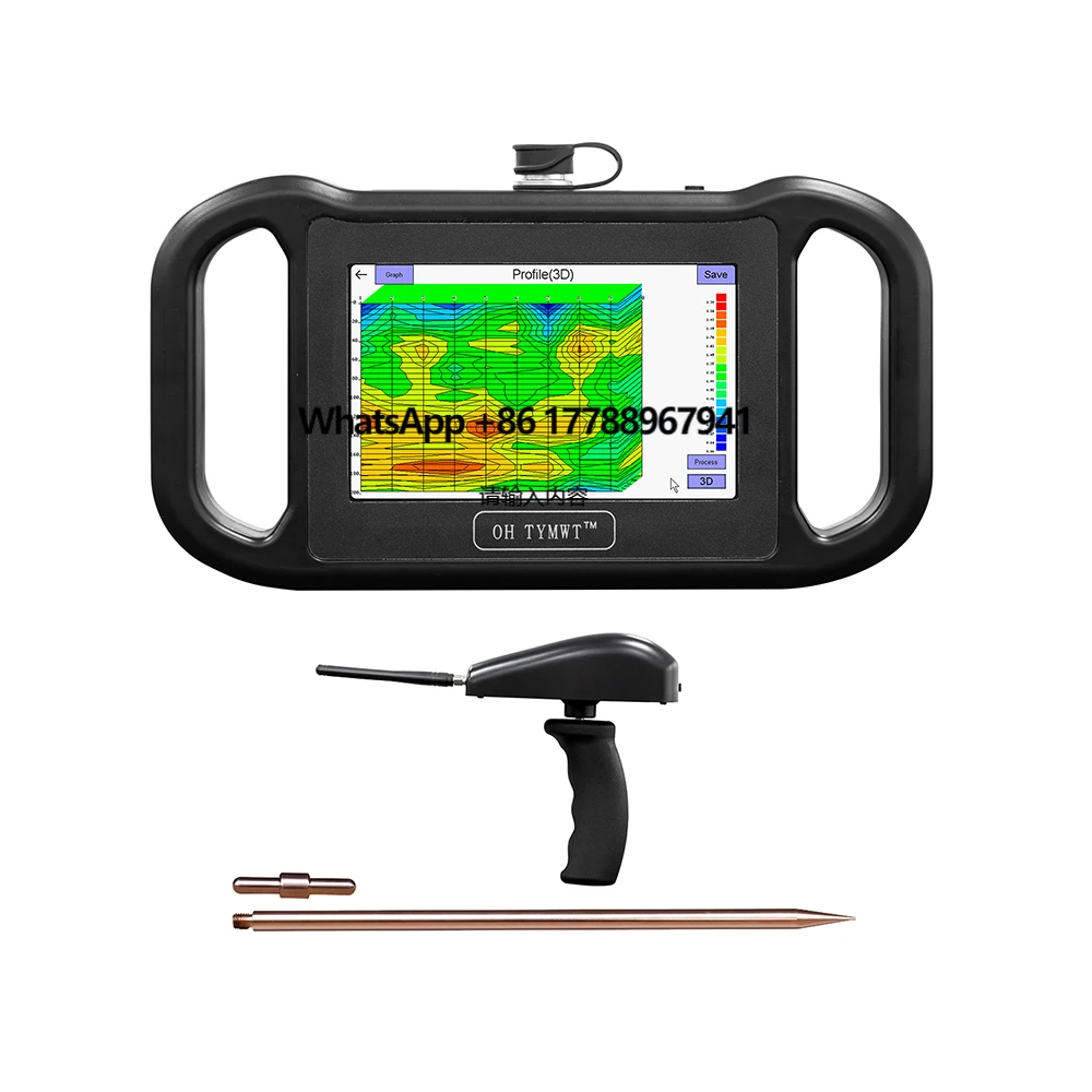 

TYM RS Series Long Range Search Underground Water Detector Groundwater Finder 600m Water Detection Machine