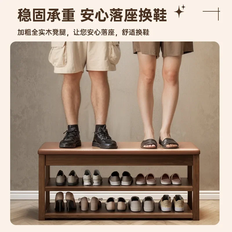 Shoe changing stool, integrated stool at the door of the home, solid wood shoe rack against the wall, seated storage shoe stool