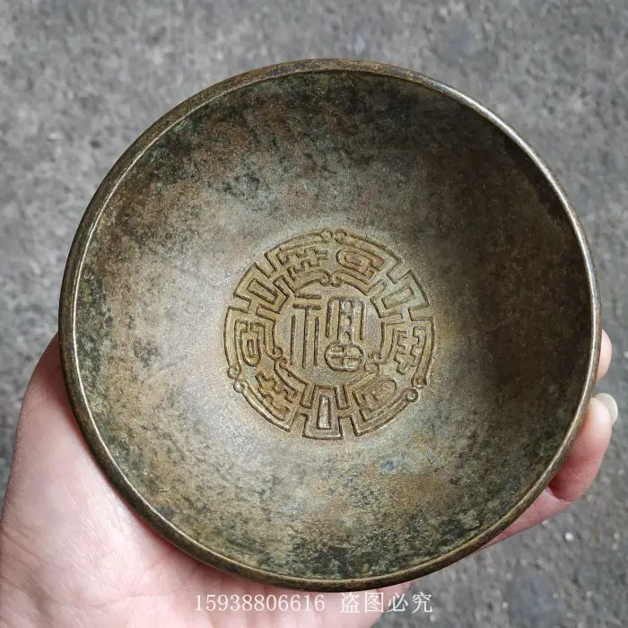 Antique Bronze Ware Antique Miscellaneous Collection Antique Pure Copper Strip Green Rust Xuan Character Eight Immortals Copper