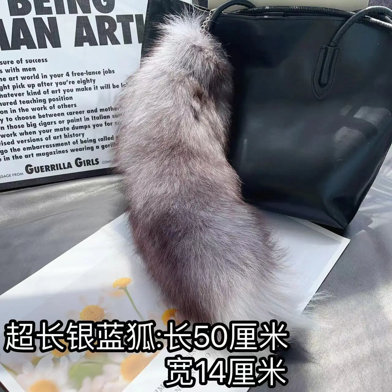 Variant: Silver Blue Fox 50cm