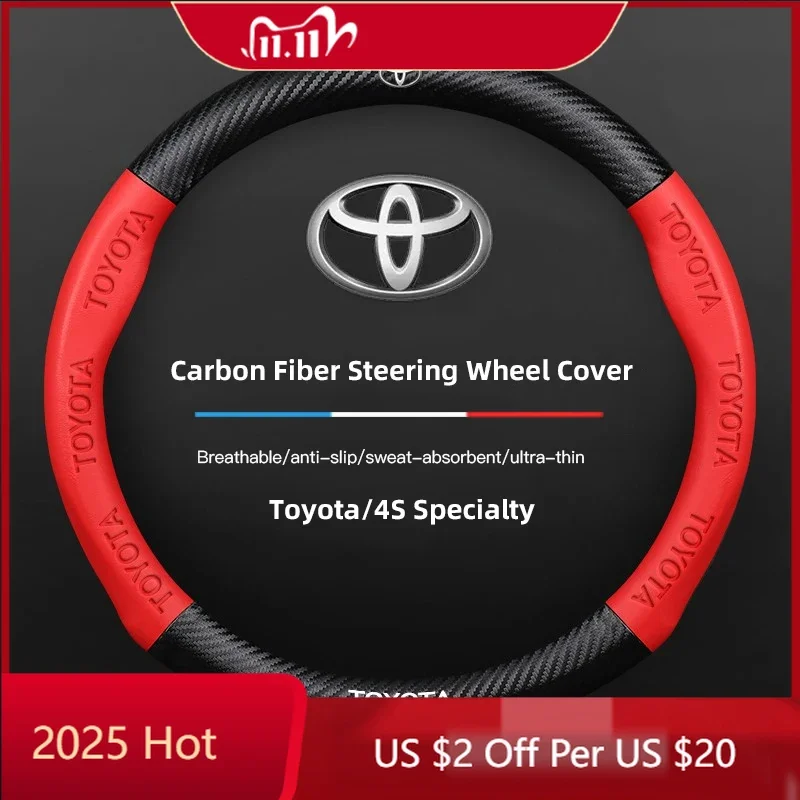 

Fot Toyota 2026 Новый для Toyota 2026 Новые колпаки ступицы 38 см Автомобильный чехол на руль из углеродного волокна для Toyota Aygo Yaris Ractis Corolla
