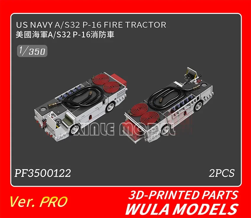 

Аксессуары Wula DIY, детали для 3D печати из смолы PF3500122, американская пожарная машина A/S32P-16, 2 шт., 1/350