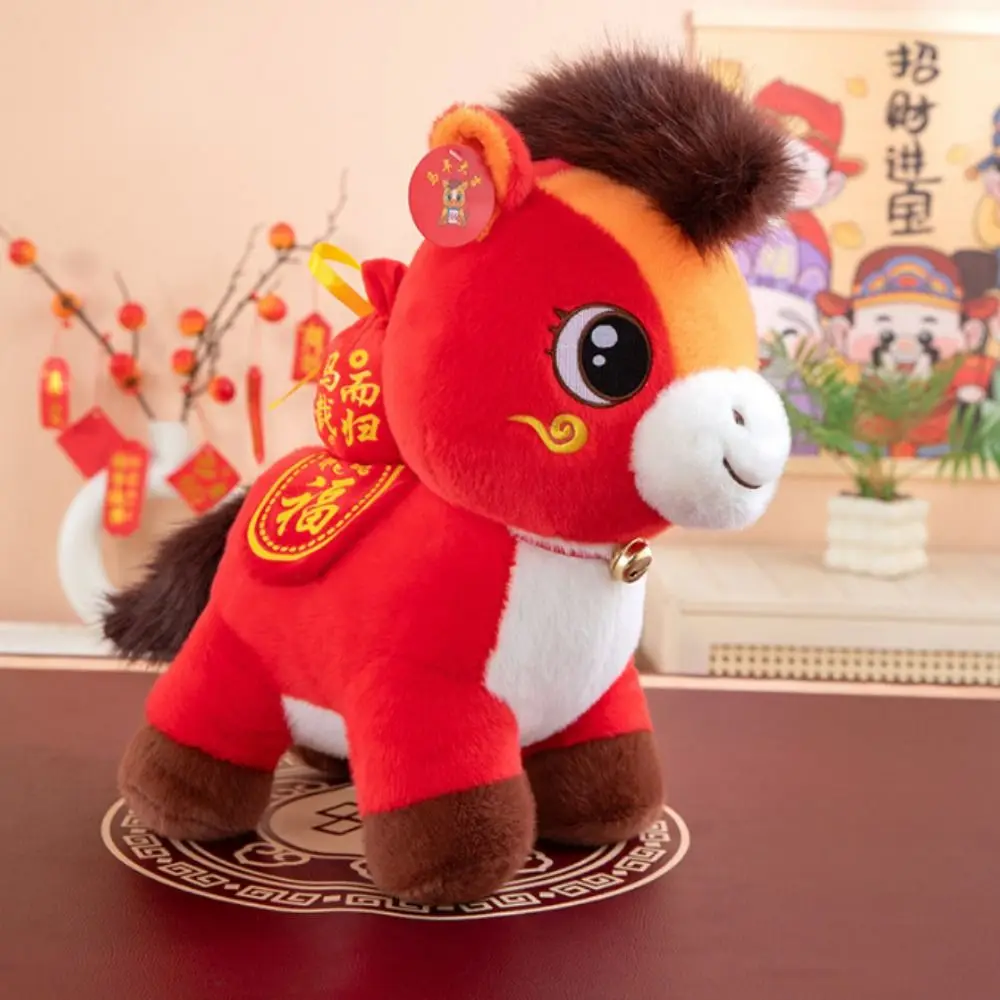 2026 cavalo ano zodíaco cavalo estatueta macio pelúcia carta impressão cavalo animal de pelúcia decorativo realista pônei brinquedos animais